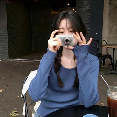 凹凸
