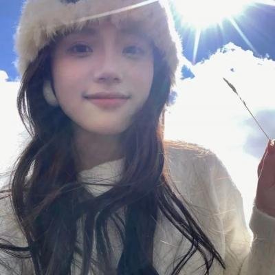 二十四味暖浮生